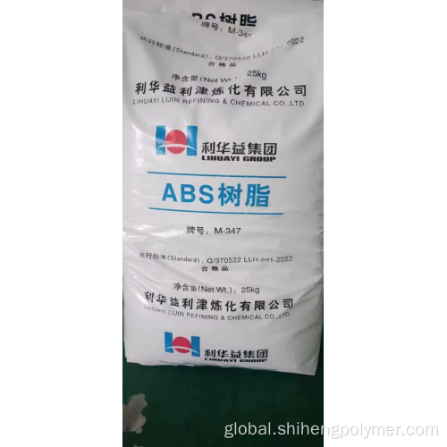 Abs Plastic Raw Material white abs plastic particles Supplier